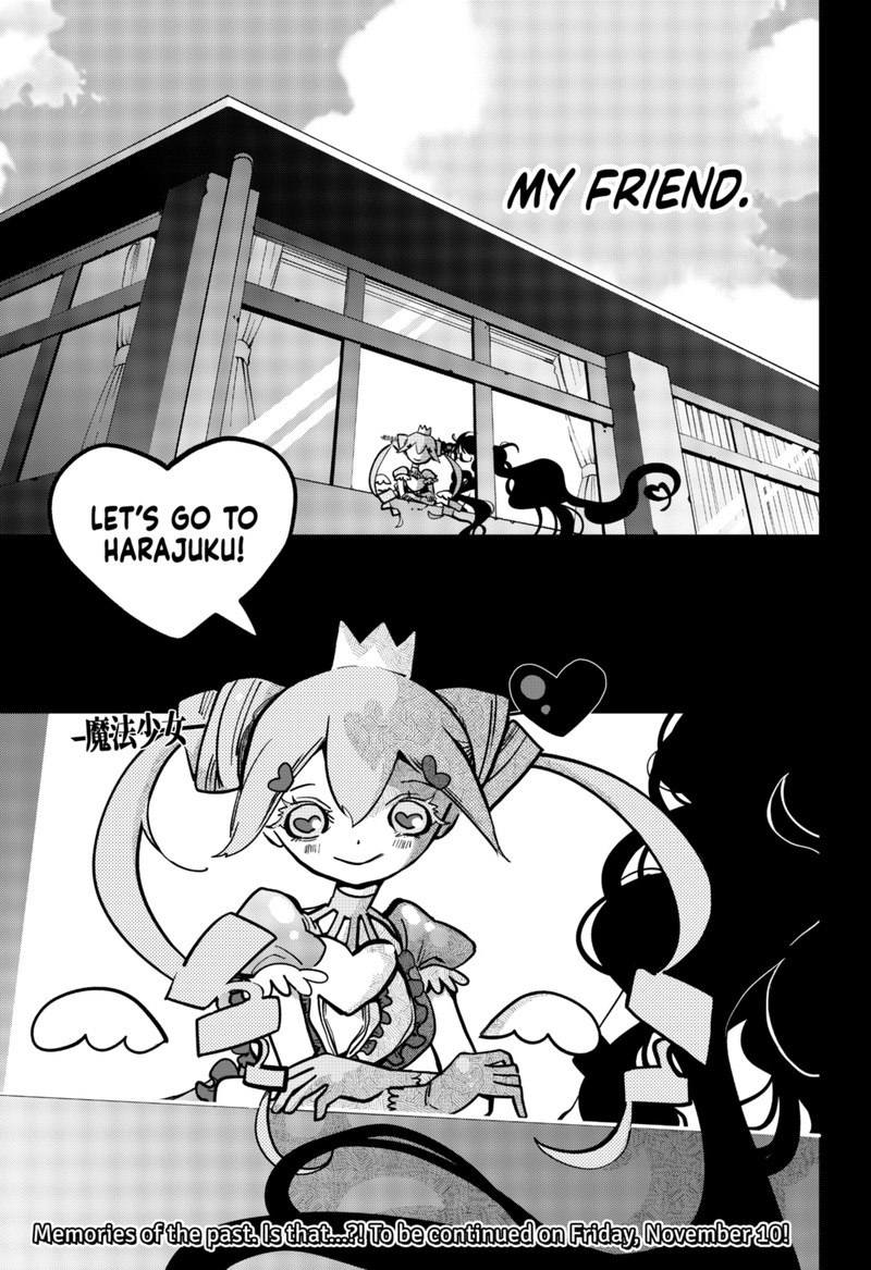tai_sekaiyou_mahou_shoujo_tsubame_5_19