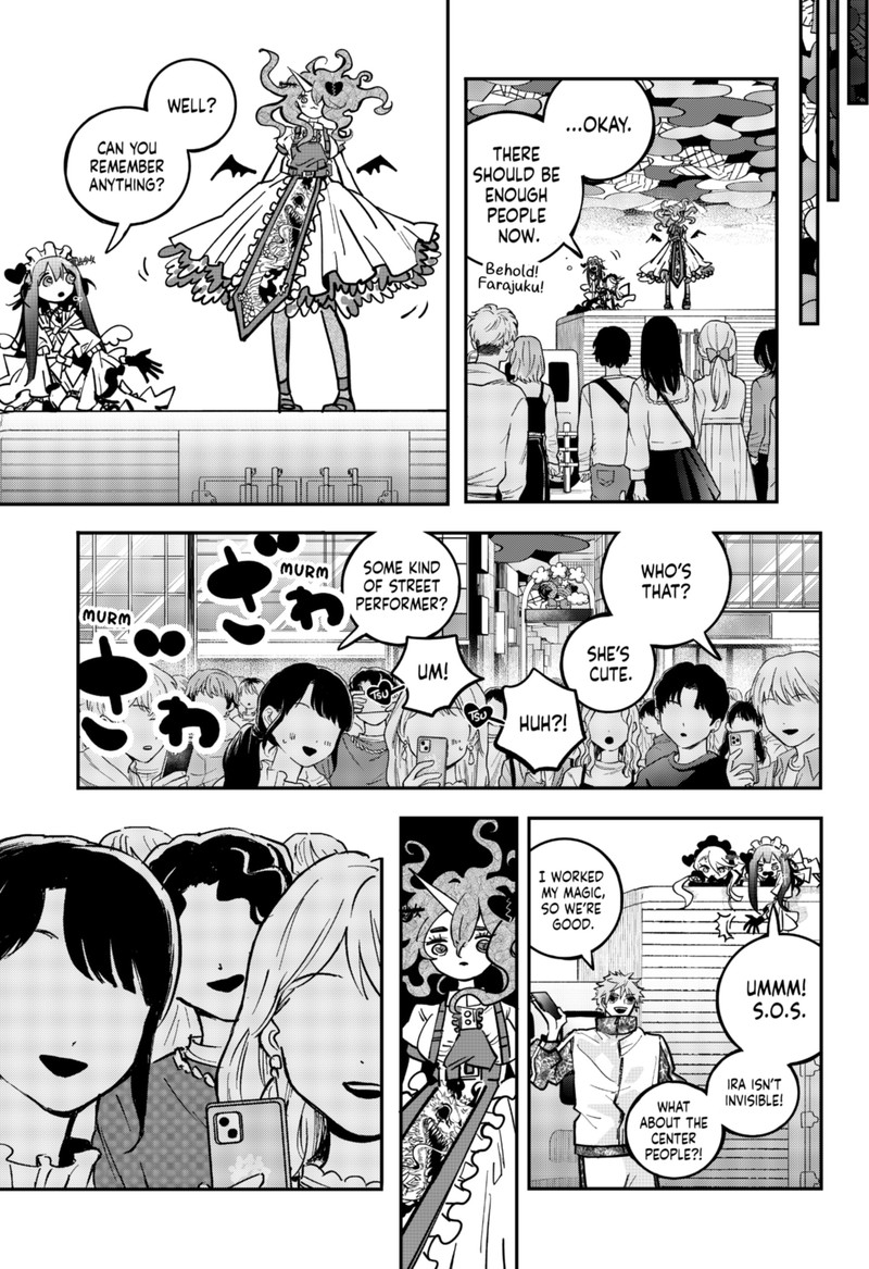 tai_sekaiyou_mahou_shoujo_tsubame_5_9