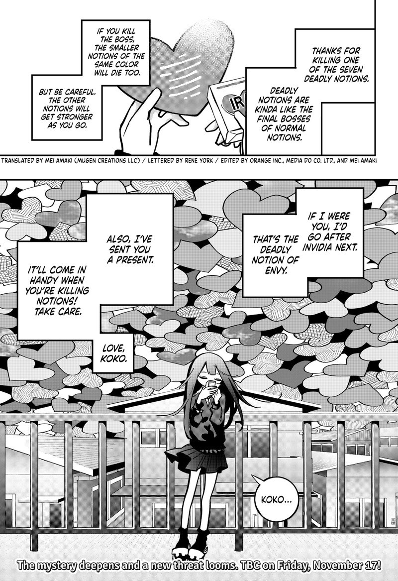 tai_sekaiyou_mahou_shoujo_tsubame_6_21
