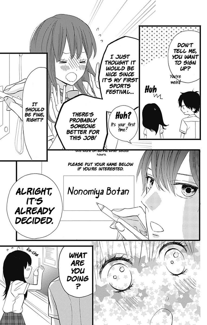 taihen_yoku_dekimashita_13_11