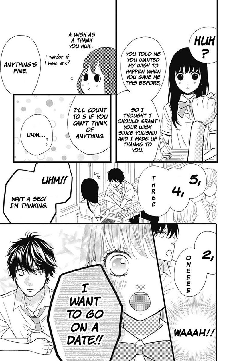 taihen_yoku_dekimashita_13_13