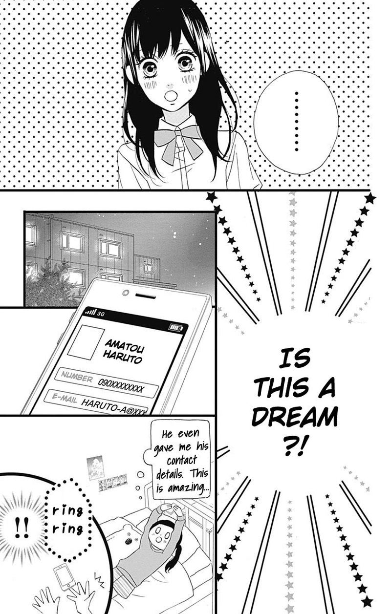 taihen_yoku_dekimashita_13_15