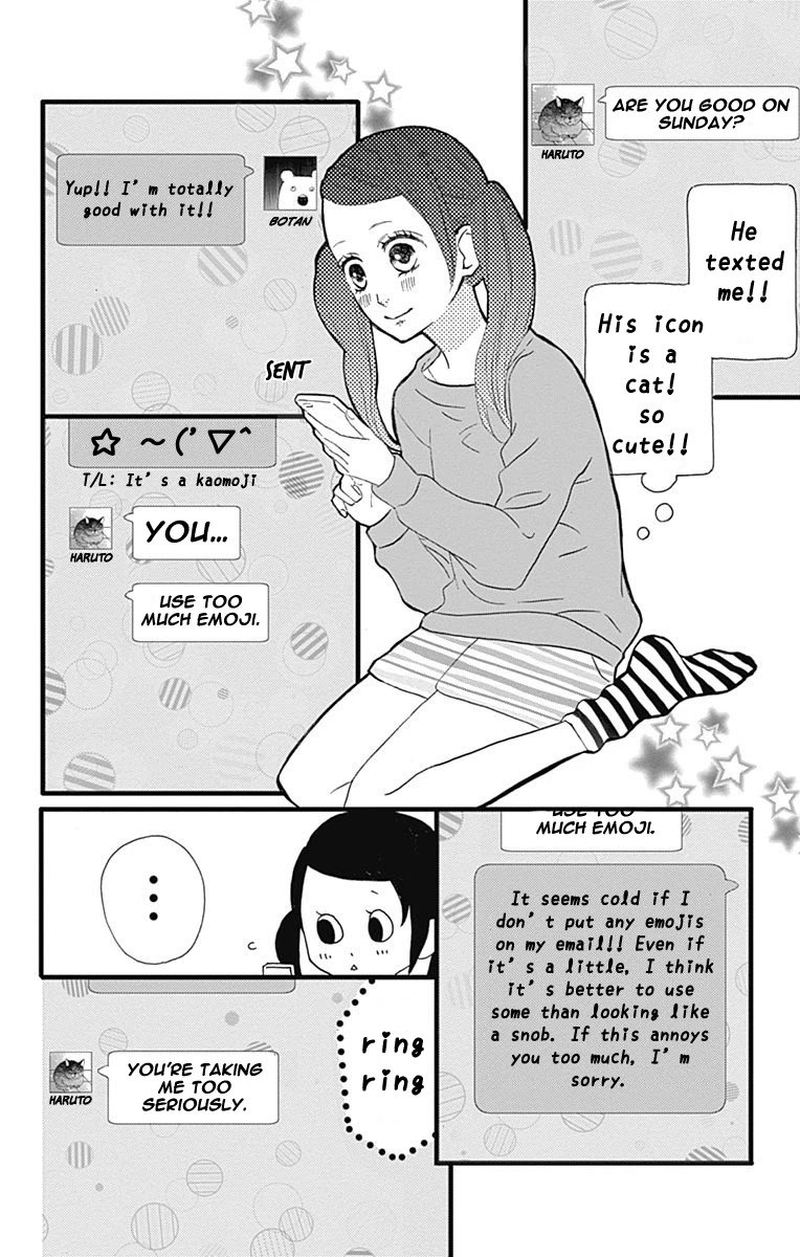 taihen_yoku_dekimashita_13_16