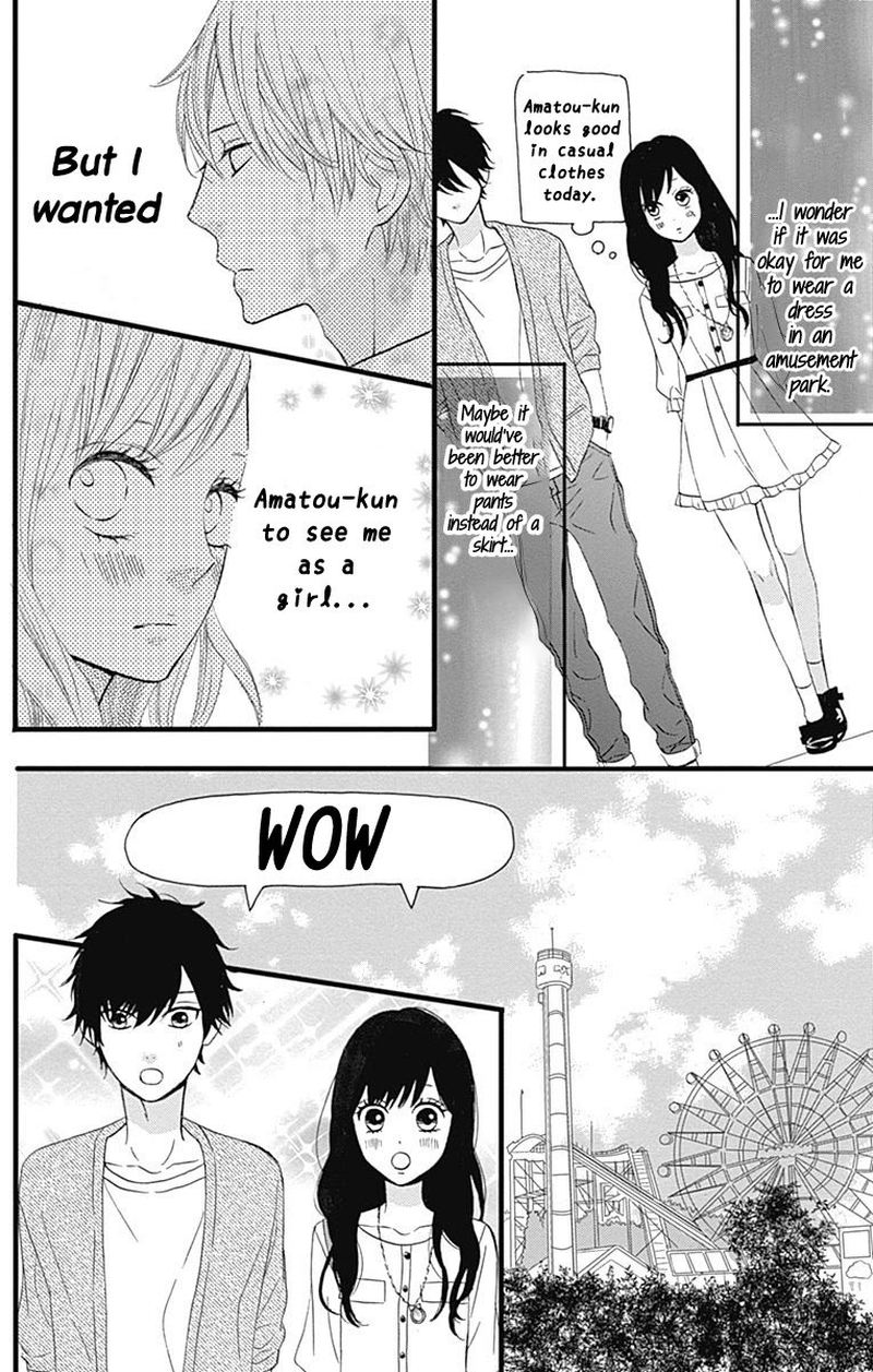 taihen_yoku_dekimashita_13_20