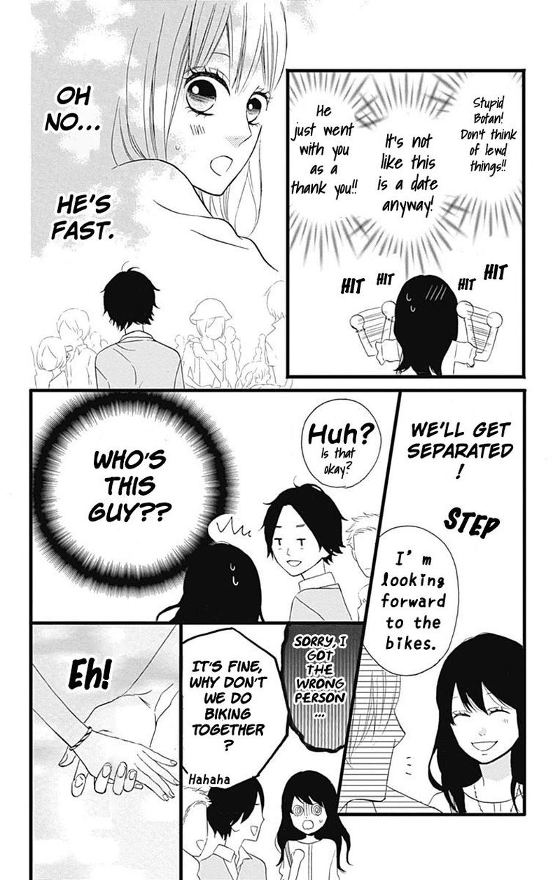 taihen_yoku_dekimashita_13_22