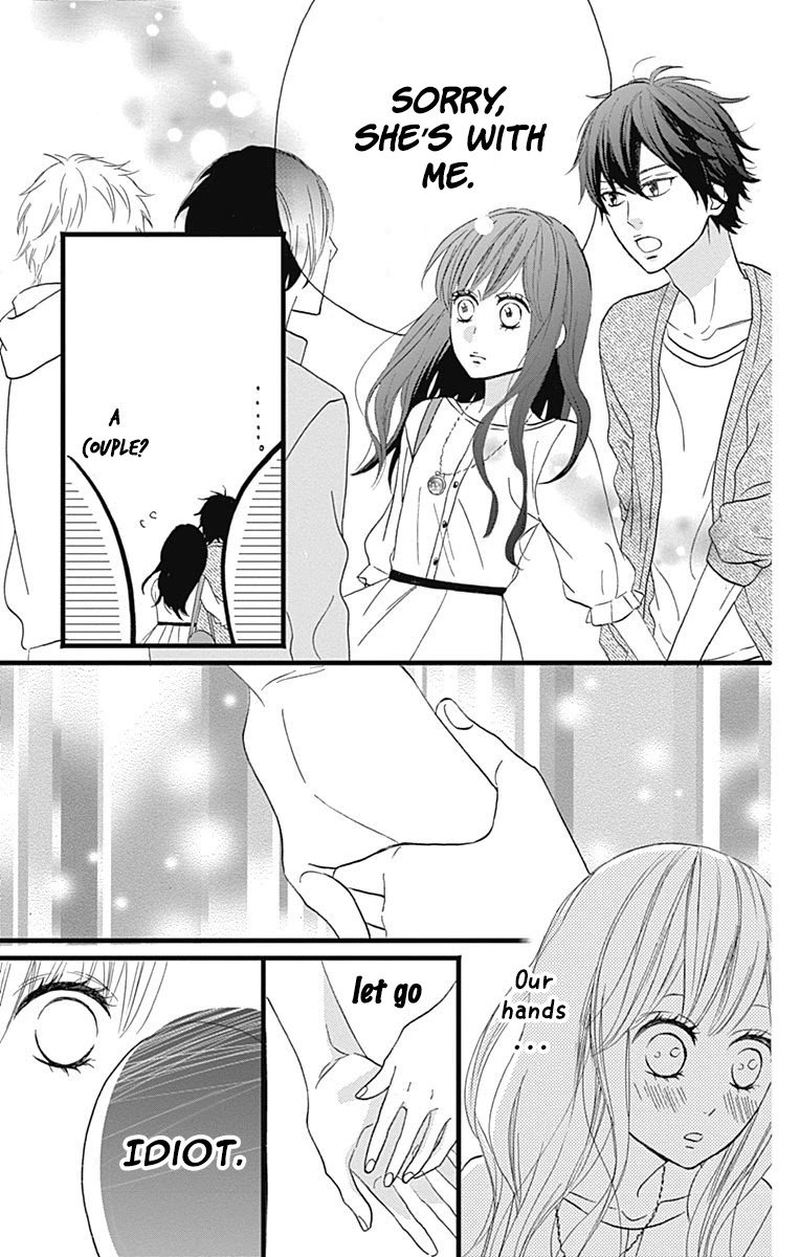 taihen_yoku_dekimashita_13_23