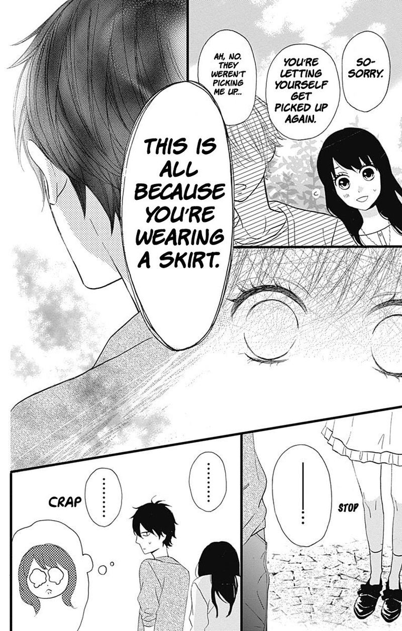 taihen_yoku_dekimashita_13_24