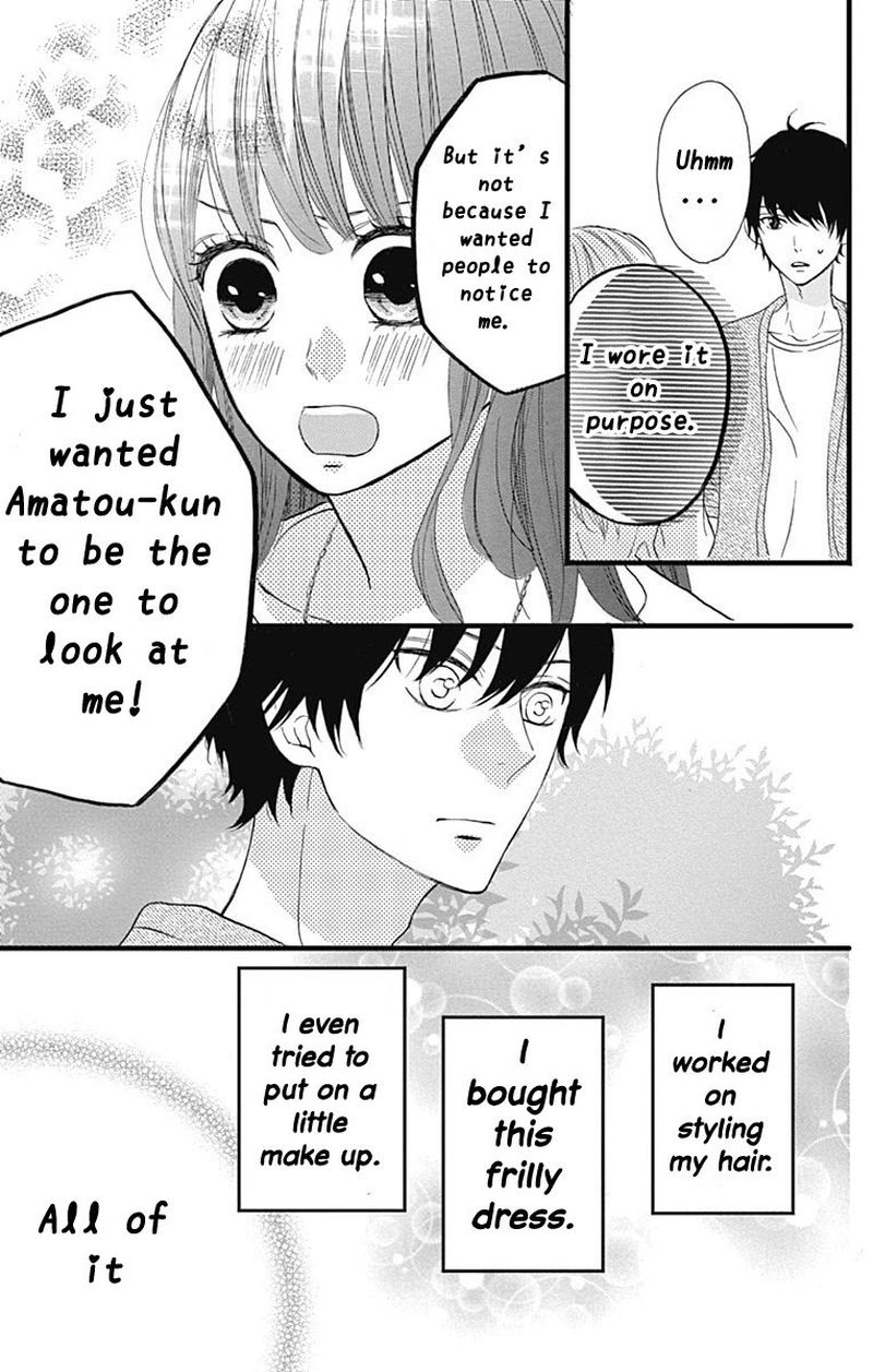 taihen_yoku_dekimashita_13_25