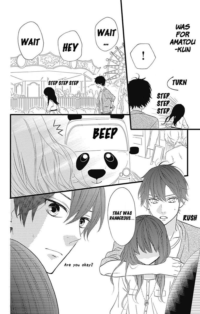 taihen_yoku_dekimashita_13_26
