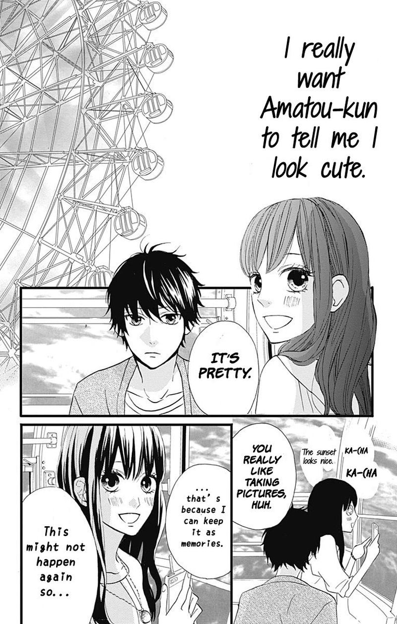 taihen_yoku_dekimashita_13_28
