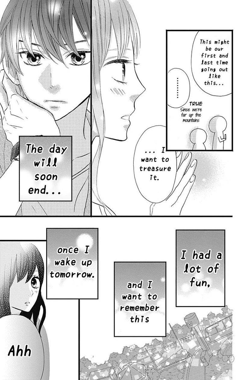 taihen_yoku_dekimashita_13_29