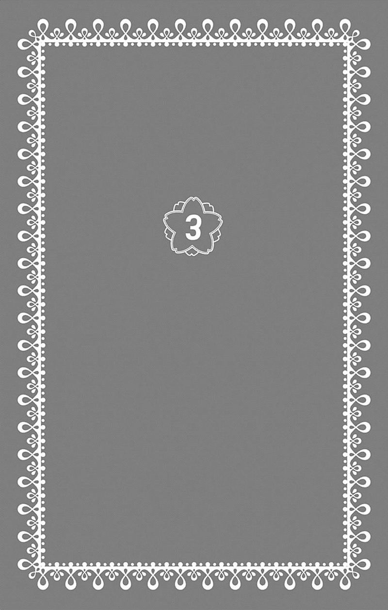 taihen_yoku_dekimashita_13_3