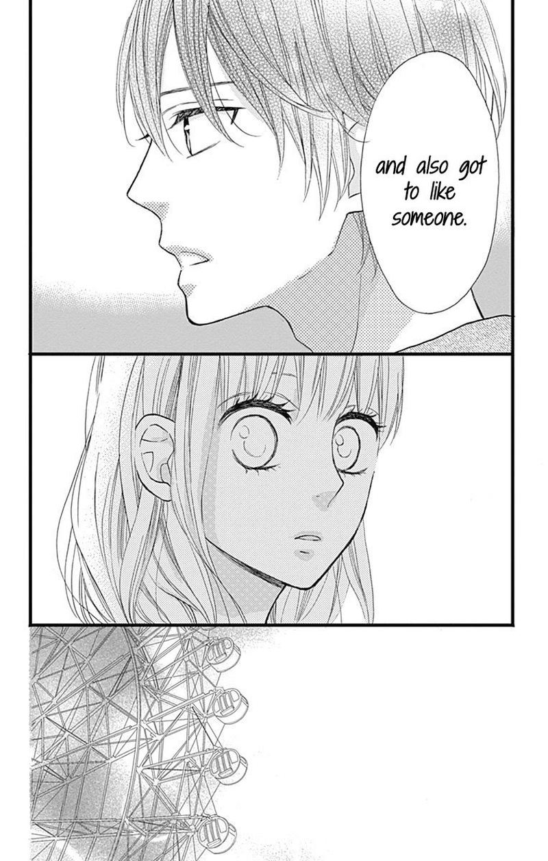 taihen_yoku_dekimashita_13_32