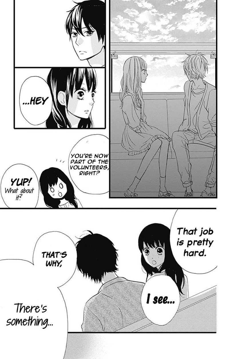 taihen_yoku_dekimashita_13_33