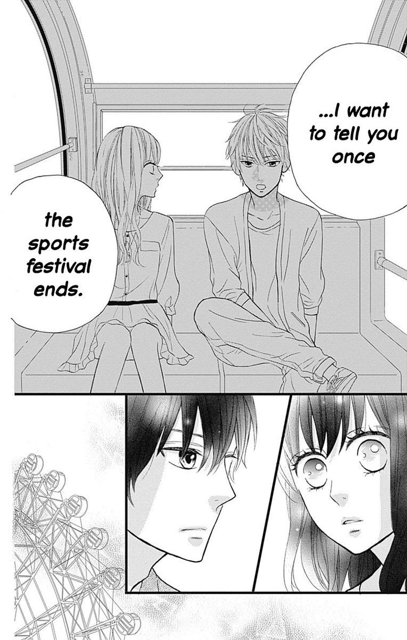 taihen_yoku_dekimashita_13_34