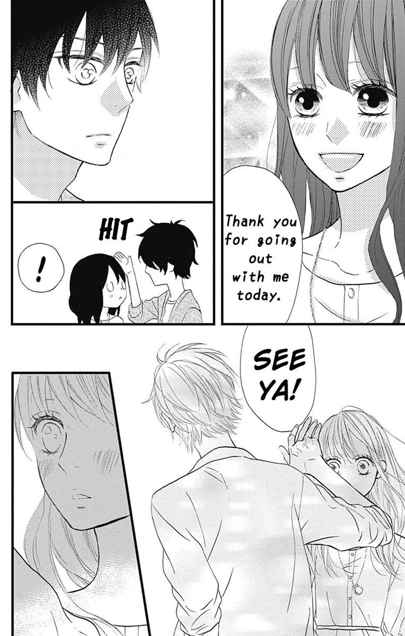 taihen_yoku_dekimashita_13_36