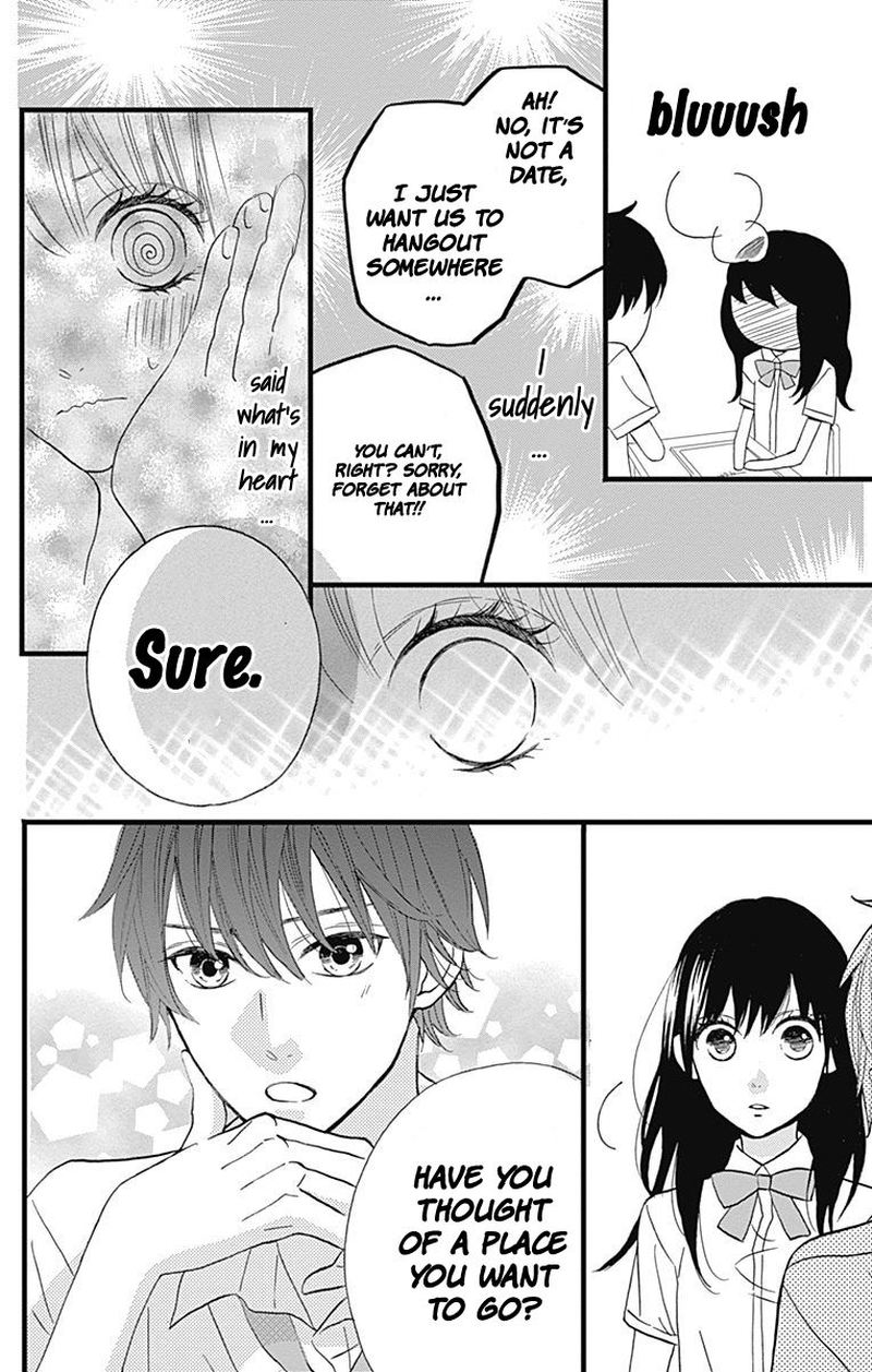 taihen_yoku_dekimashita_14_14