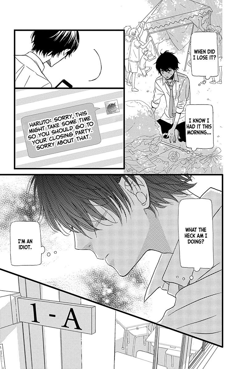 taihen_yoku_dekimashita_18_11