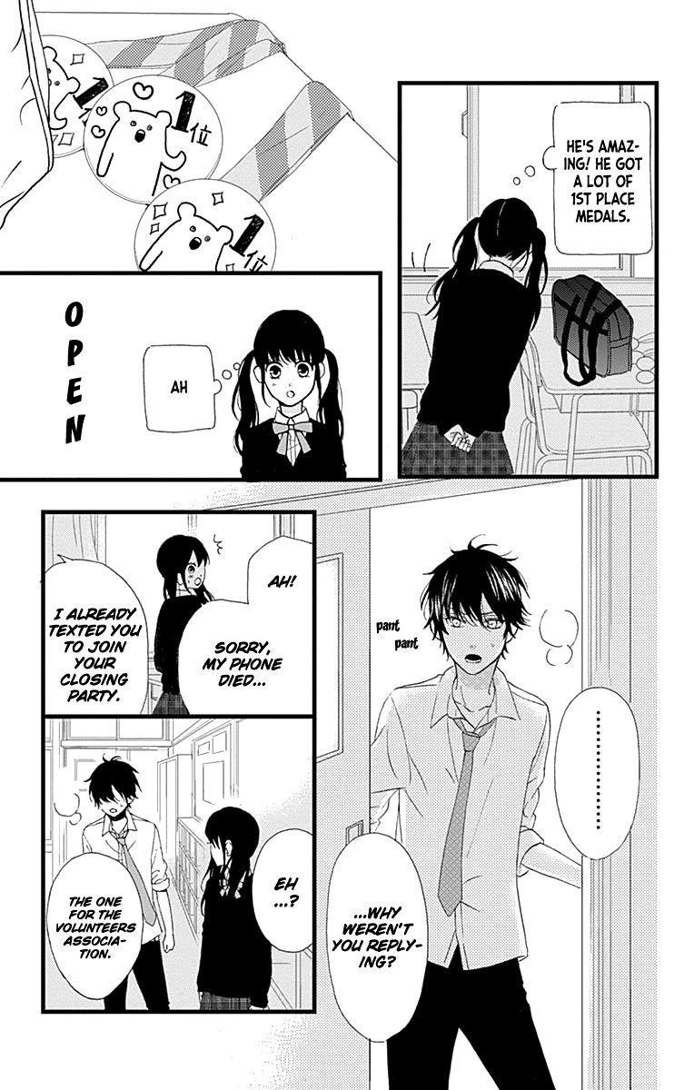 taihen_yoku_dekimashita_18_13