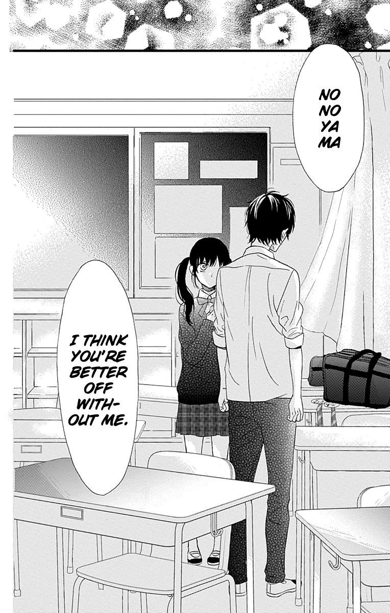 taihen_yoku_dekimashita_18_16