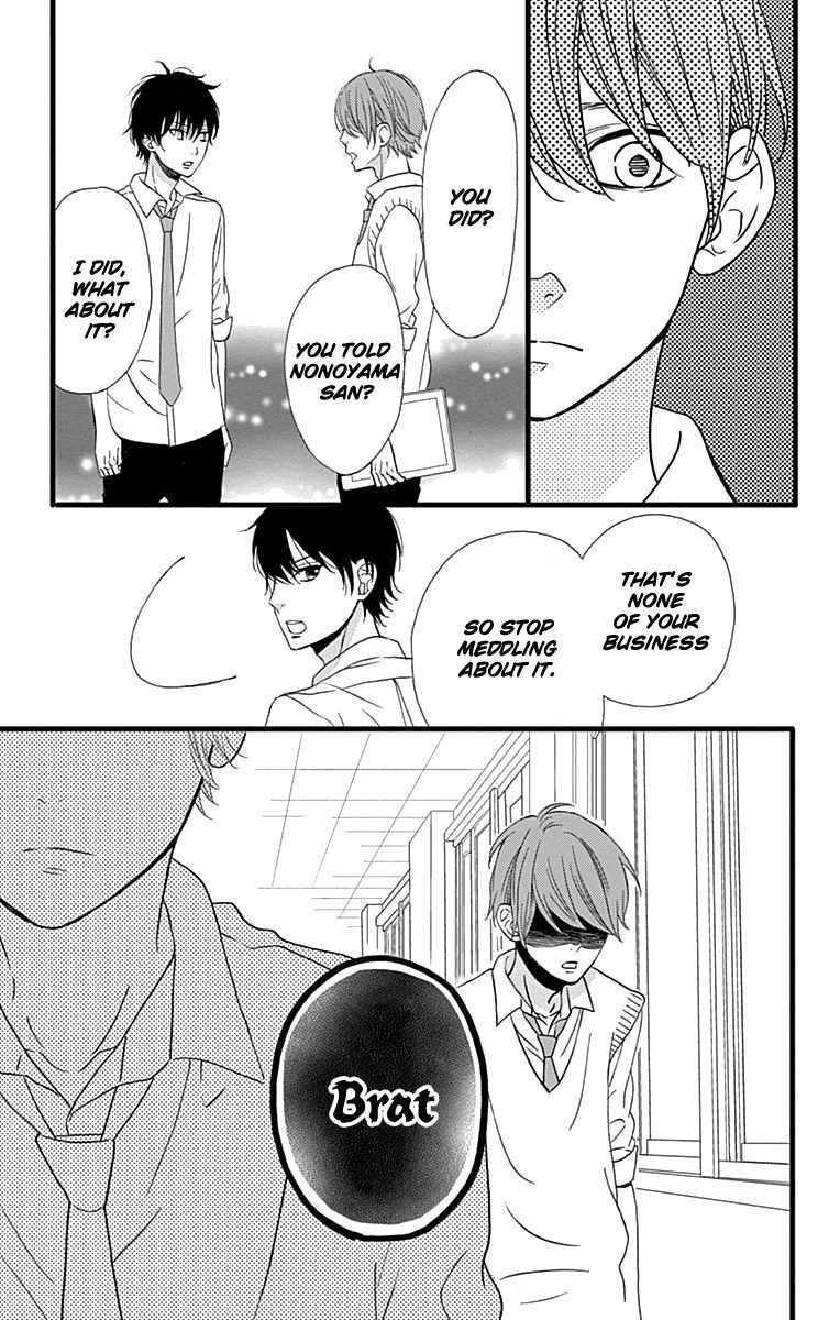 taihen_yoku_dekimashita_18_5