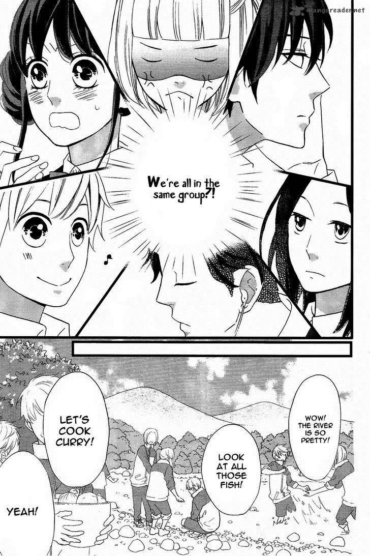 taihen_yoku_dekimashita_2_14