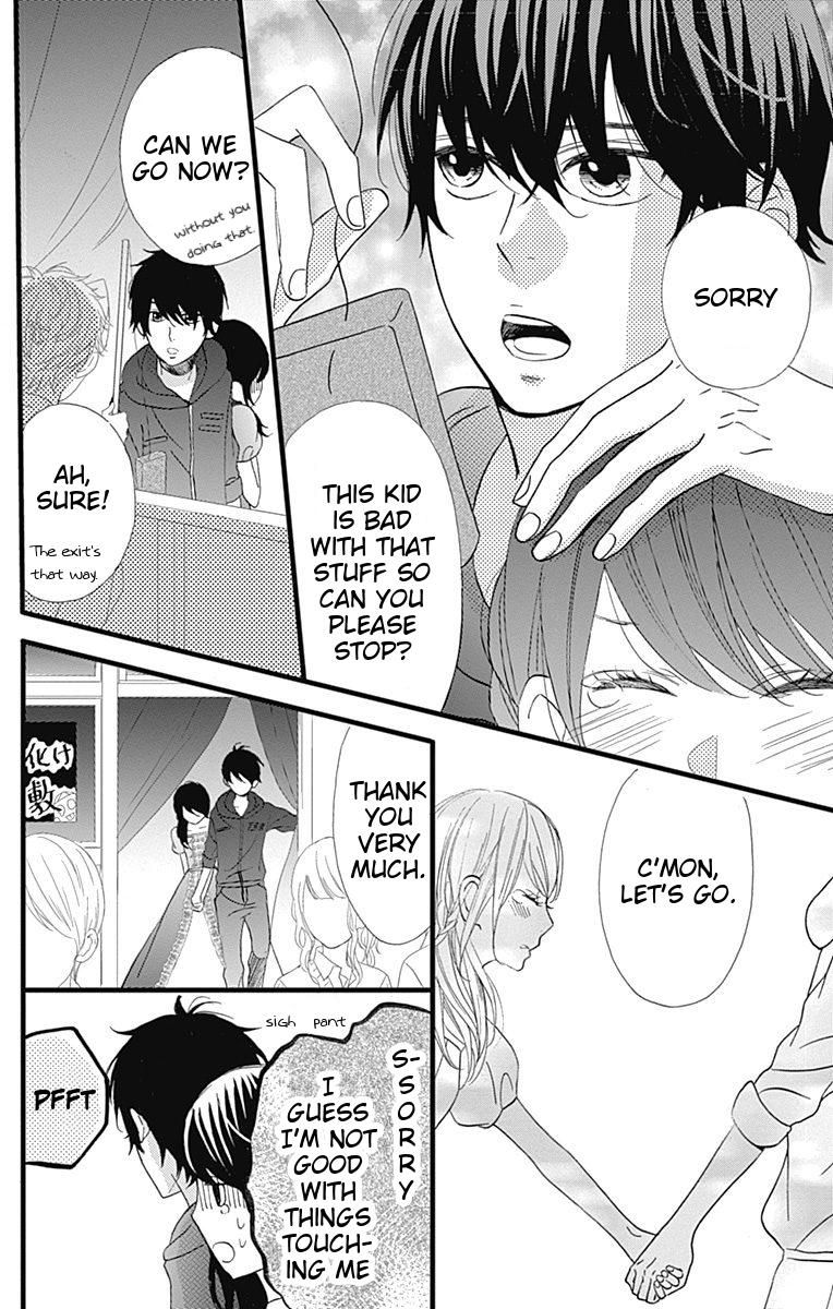 taihen_yoku_dekimashita_21_10