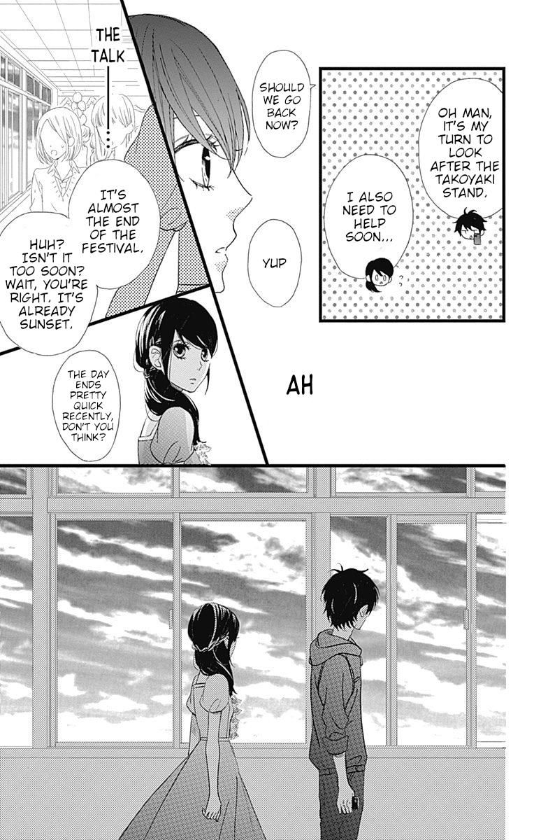 taihen_yoku_dekimashita_21_13