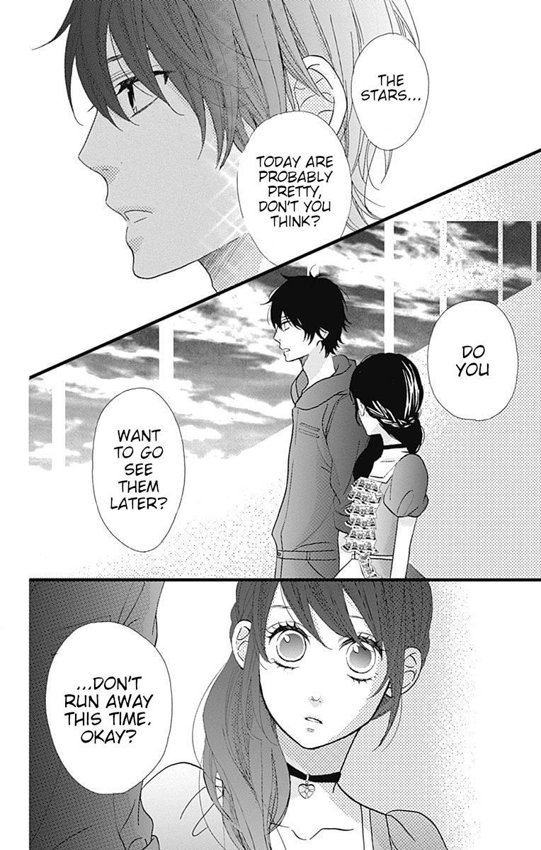 taihen_yoku_dekimashita_21_14