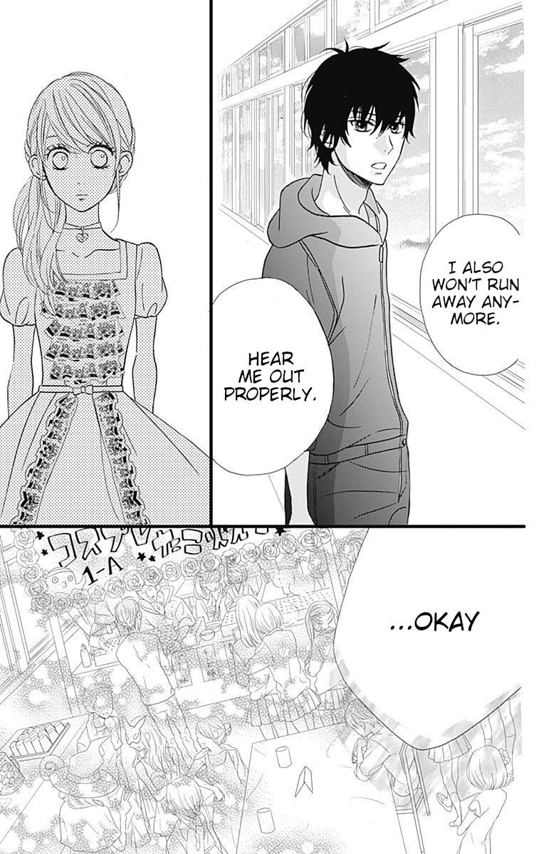 taihen_yoku_dekimashita_21_15