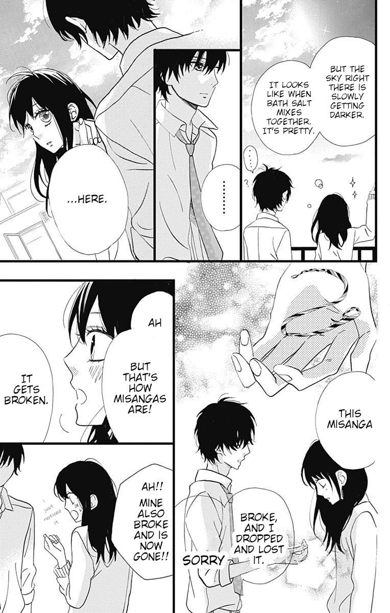 taihen_yoku_dekimashita_21_17