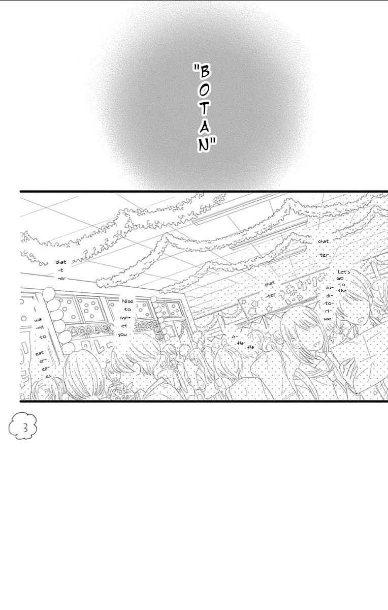 taihen_yoku_dekimashita_21_2