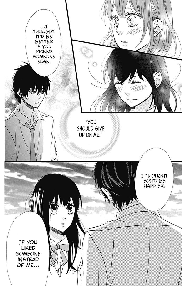 taihen_yoku_dekimashita_21_20