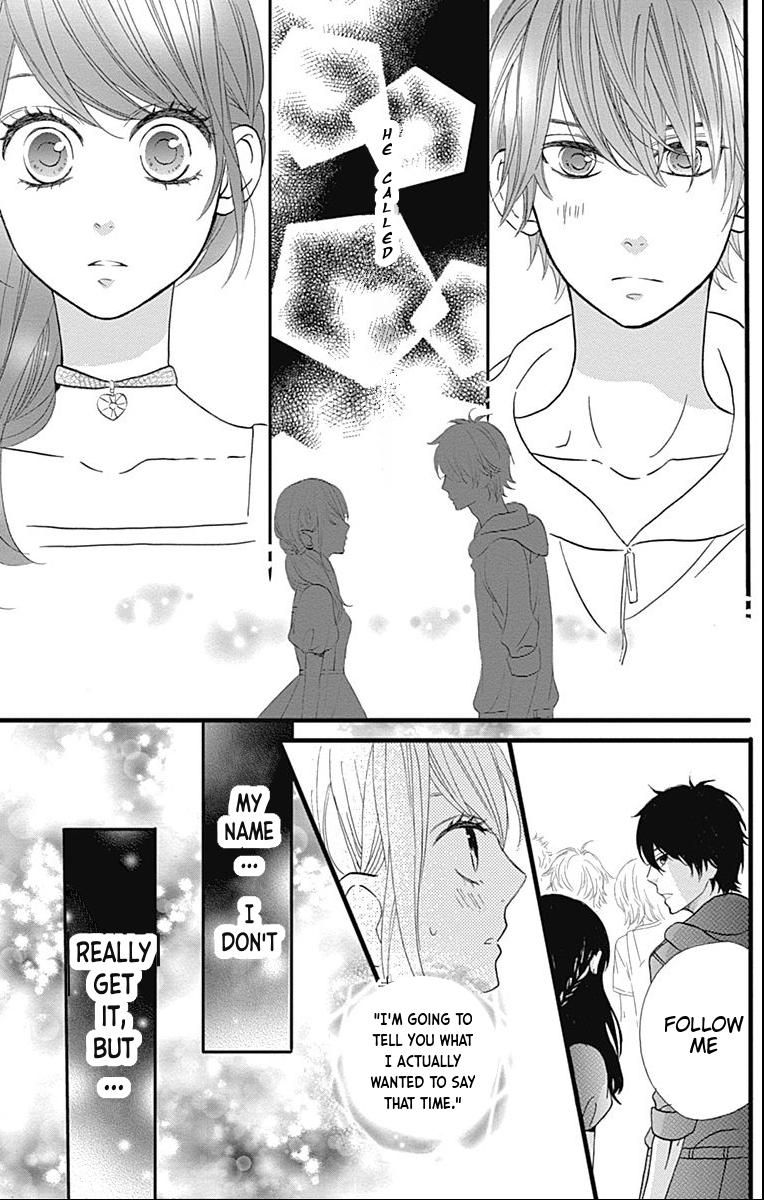 taihen_yoku_dekimashita_21_3