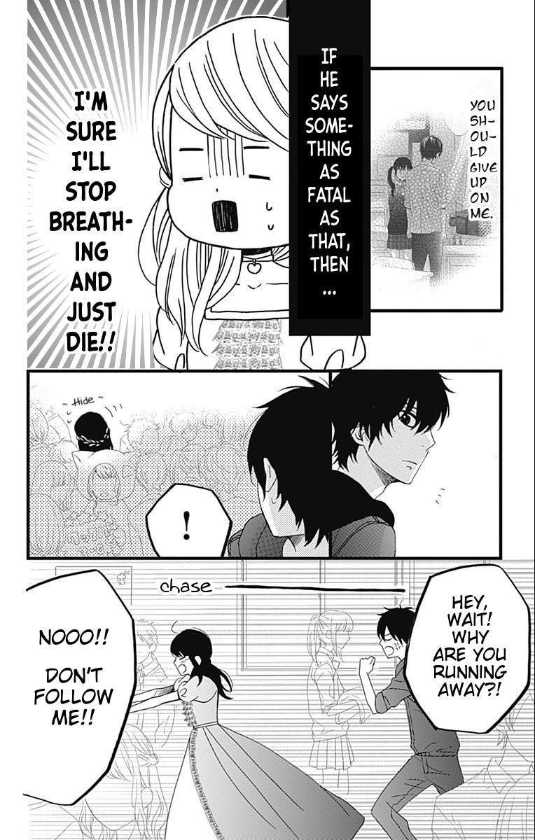 taihen_yoku_dekimashita_21_4