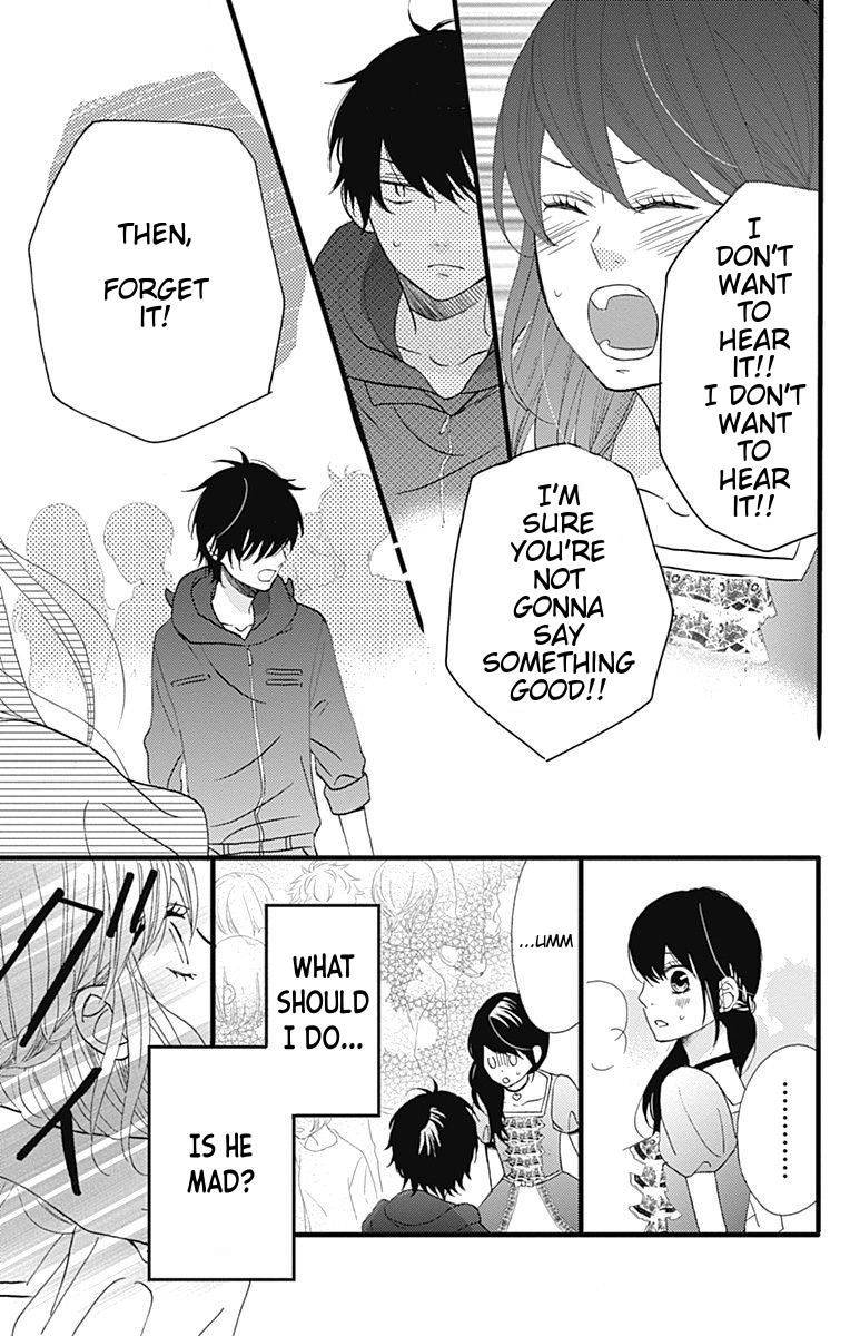 taihen_yoku_dekimashita_21_5