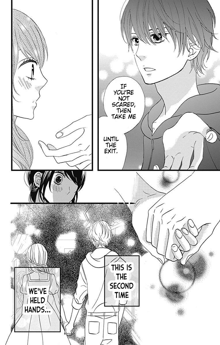 taihen_yoku_dekimashita_21_8