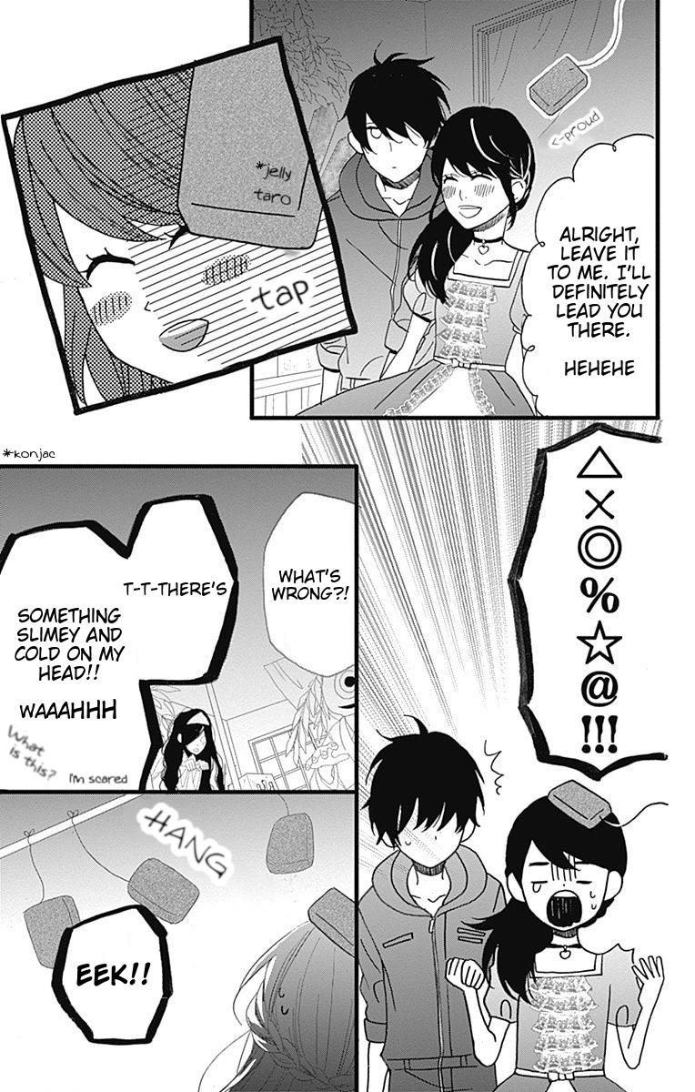 taihen_yoku_dekimashita_21_9