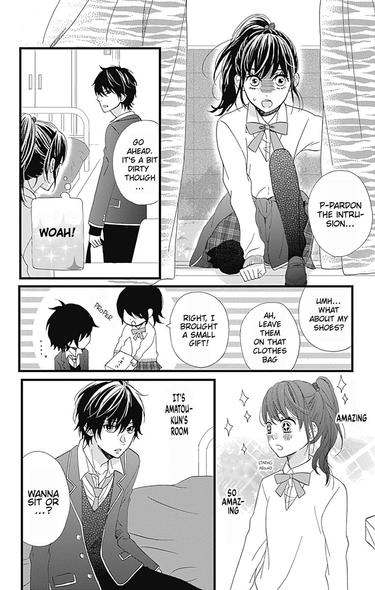 taihen_yoku_dekimashita_23_10