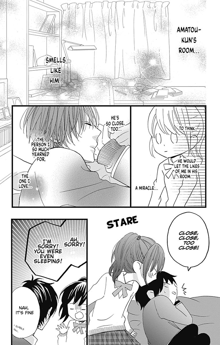 taihen_yoku_dekimashita_23_12