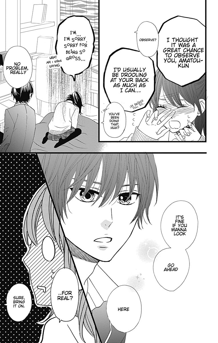 taihen_yoku_dekimashita_23_13
