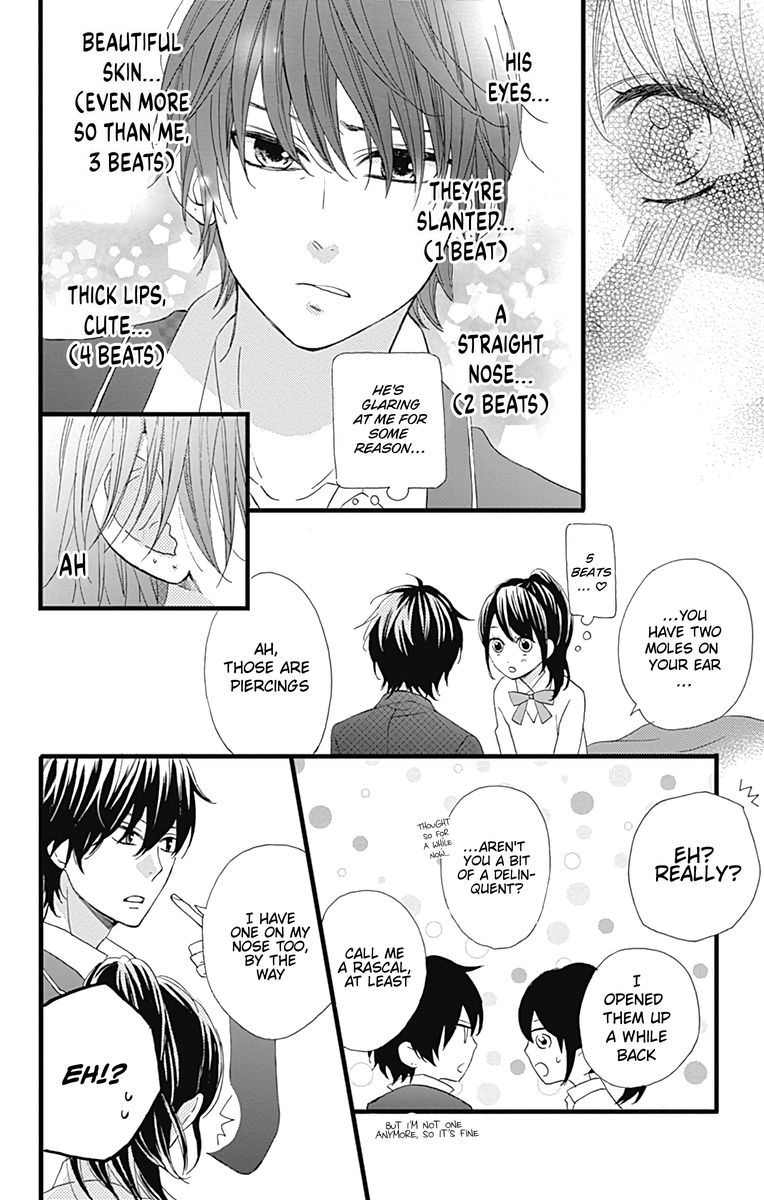taihen_yoku_dekimashita_23_14