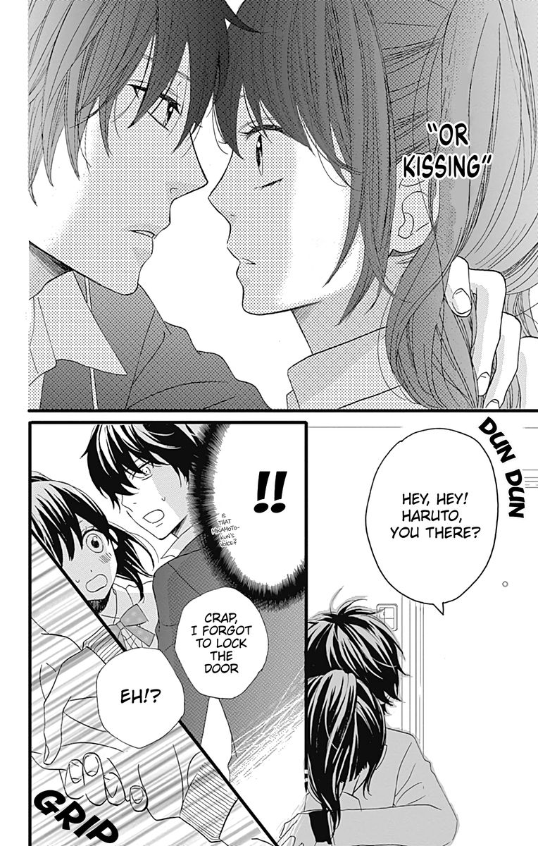 taihen_yoku_dekimashita_23_16