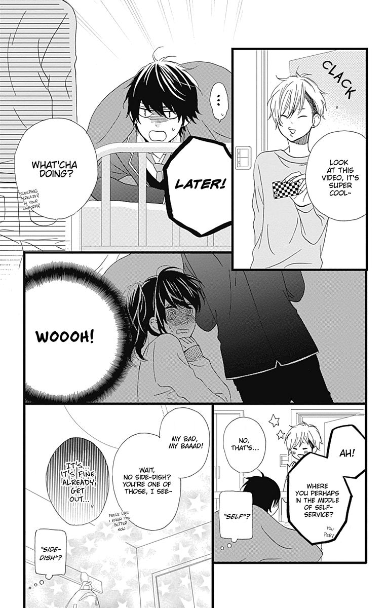 taihen_yoku_dekimashita_23_17
