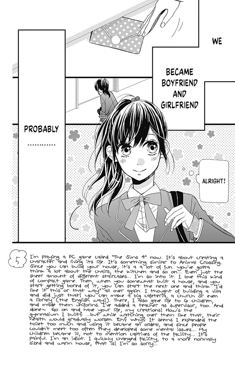taihen_yoku_dekimashita_23_2