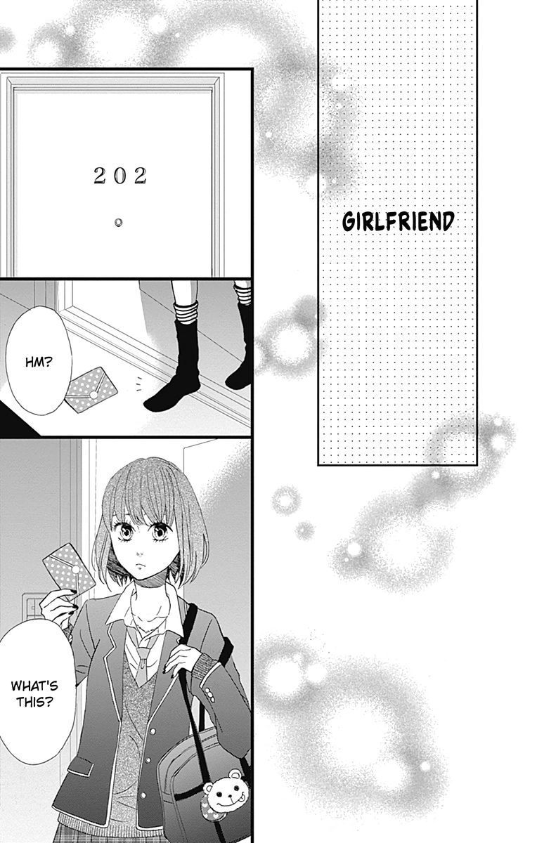taihen_yoku_dekimashita_23_21