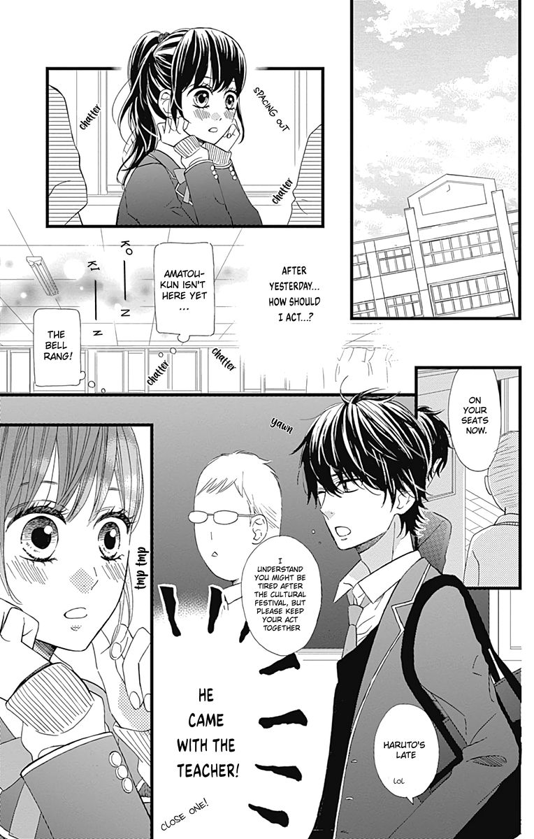 taihen_yoku_dekimashita_23_3
