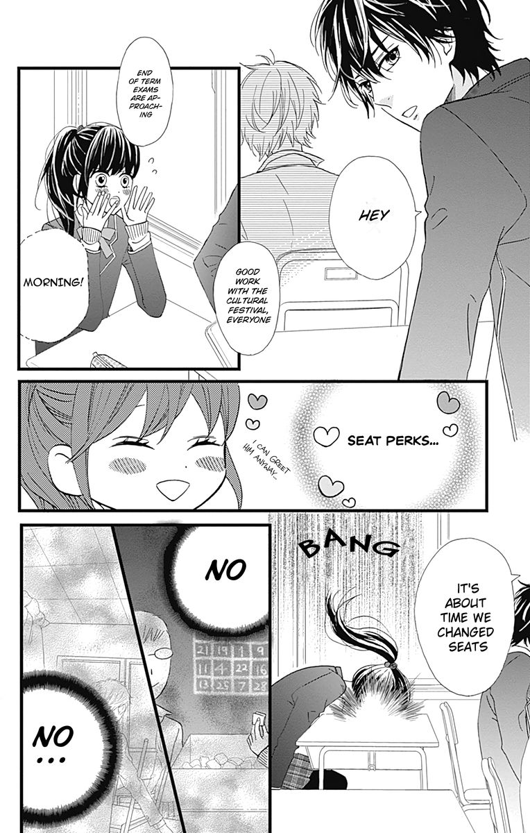 taihen_yoku_dekimashita_23_4