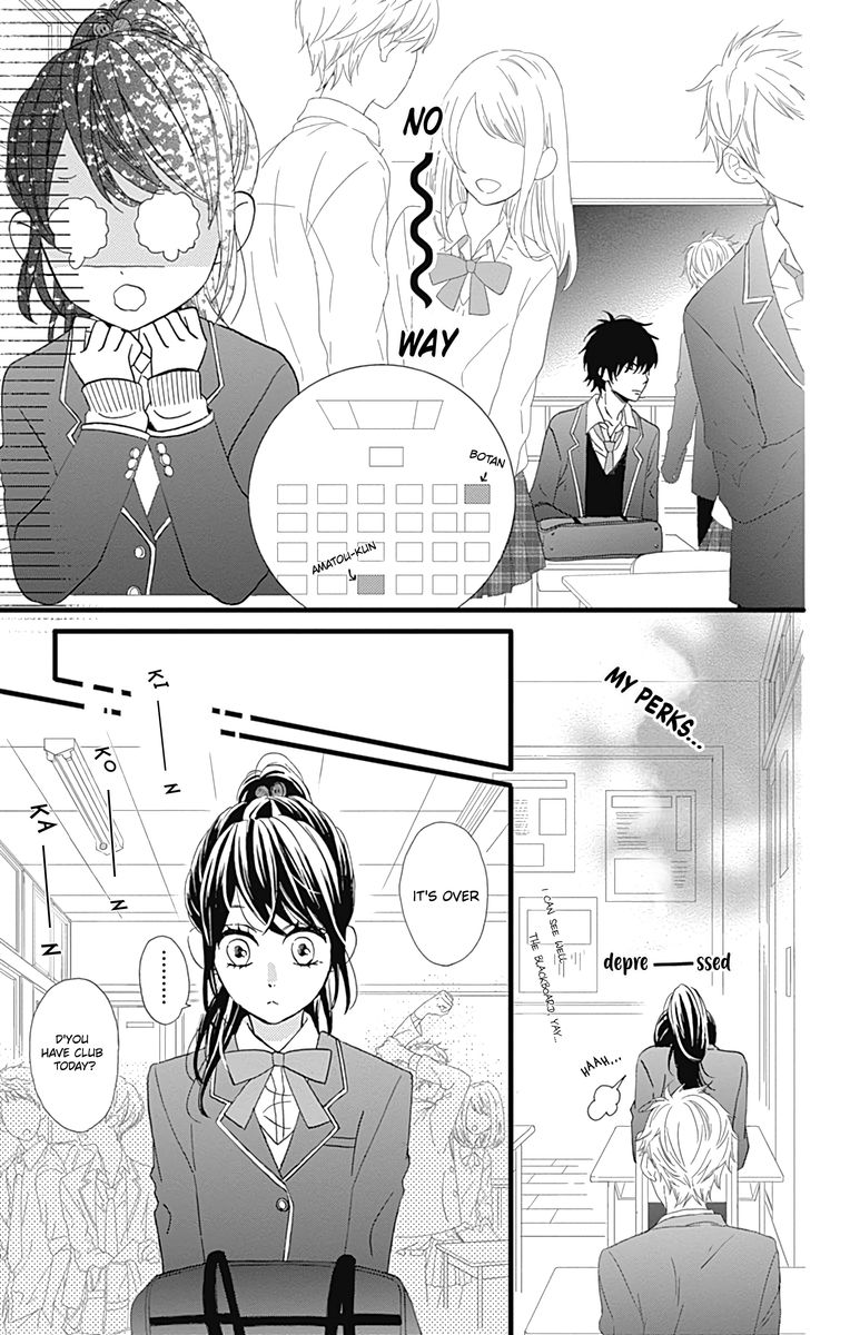 taihen_yoku_dekimashita_23_5
