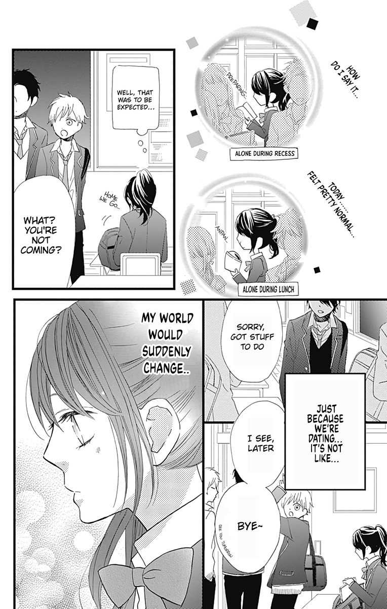 taihen_yoku_dekimashita_23_6